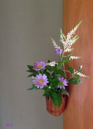 �����܋e�ƖA������