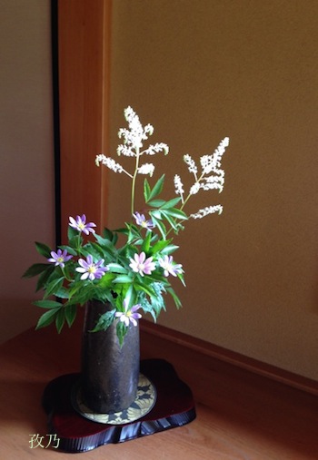 �����܋e�ƖA������