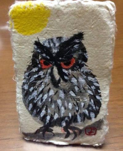 ���؍ҁ@��F�ӂ��낤�̊G