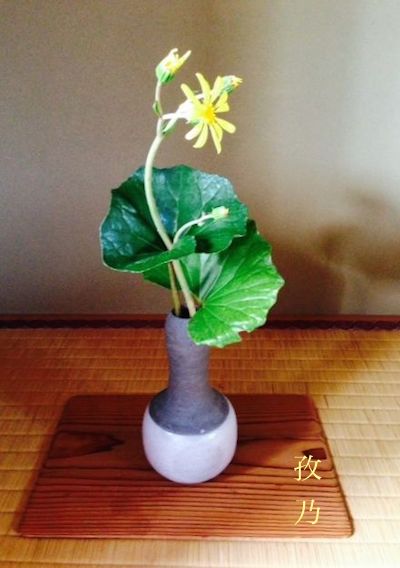 �Ε� ��Ԃ�