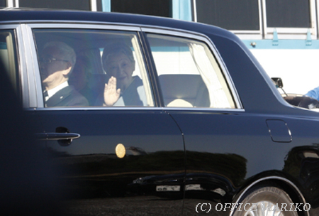 天皇陛下、皇后陛下