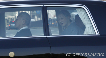 天皇陛下、皇后陛下