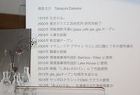 �v���t�B�[��