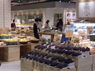 FUKUSHIMAYA TASTING MARKET