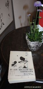 ���_���搶