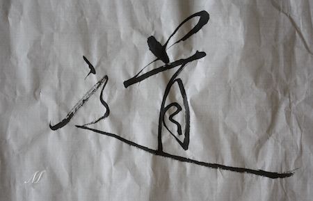 ���܂�q�̏��@��