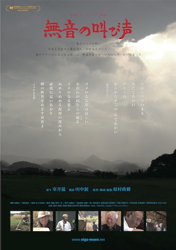 �����̋��ѐ��[�ؑ�猕v