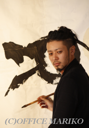 �I�_�M���W���[