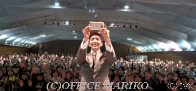 �C�E�W�����M