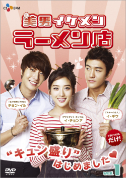 ���j���C�P���������[�����X