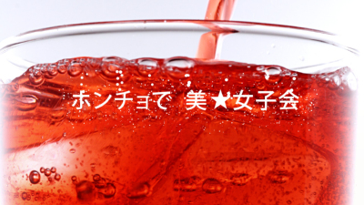 �g�|�z���`��