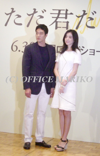 「ただ君だけ」来日記者会見