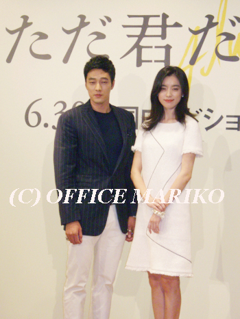 「ただ君だけ」来日記者会見