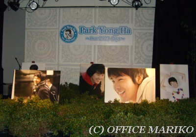 �p�N�E�����n �J�t�F