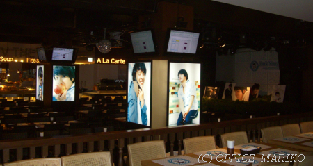 �p�N�E�����n �J�t�F