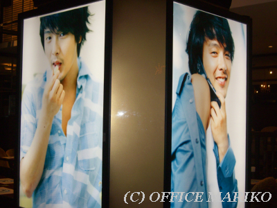 �p�N�E�����n �J�t�F