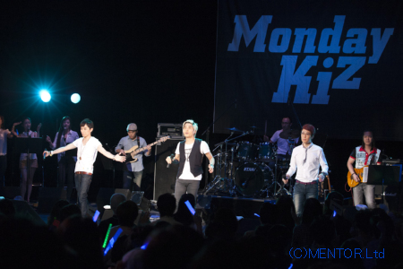 Monday Kiz