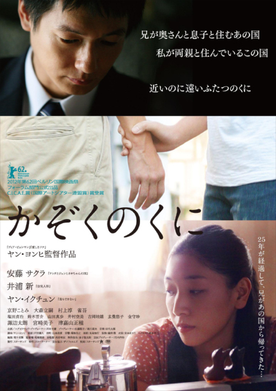 �������̂���