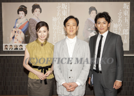 �u�ӂ邠�߂肩�ɑ��͂ʂ炳���v�͂ݎ��