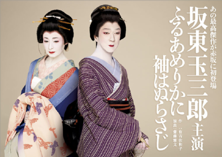 �ӂ邠�߂肩�ɑ��͂ʂ炳��