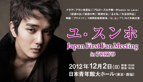 ���E�X���z