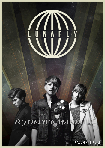 LUNAFLY