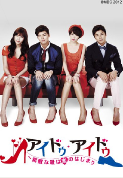 �w�A�C�h�D�E�A�C�h�D�`�f�G�ȌC�͗��̂͂��܂�`�x