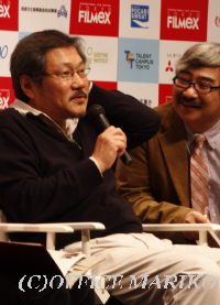 �z���E�T���X