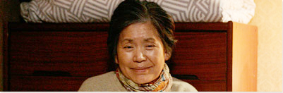 ユン・ソジョン