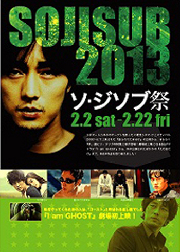 �\�E�W�\�u��2013