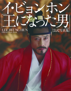 �w���ɂȂ����j�x�����ʐ^�W