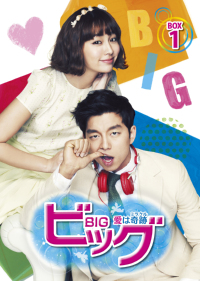 �u�r�b�O�`���͊�Ձ��~���N�����`�v