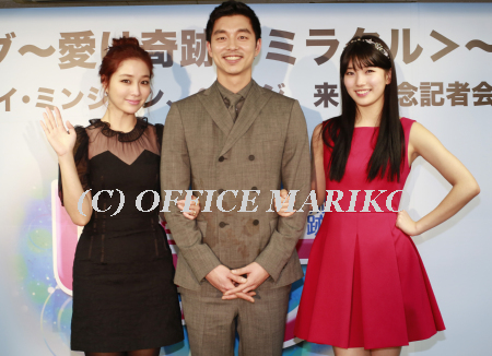 �u�r�b�O�`���͊�Ձ��~���N�����`�v�����L�҉