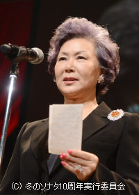 �p�N�E�����n���̕��