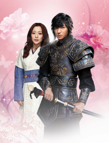 �C�E�~���z