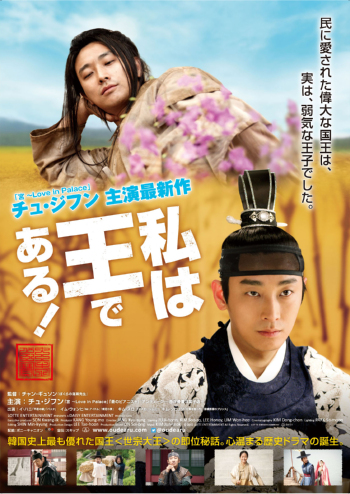 �w���͉��ł���I�x