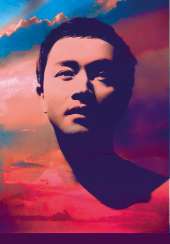 ���X���[�E�`�������C�u�V�l�}�uMISS YOU MUCH LESLIE�v