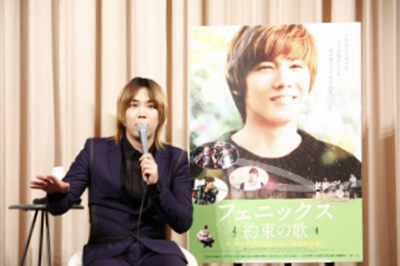 �C�E�z���M