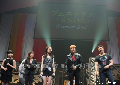 �w�t�F�j�b�N�X�`�񑩂̉́`�x�v���~�A���C�x���g