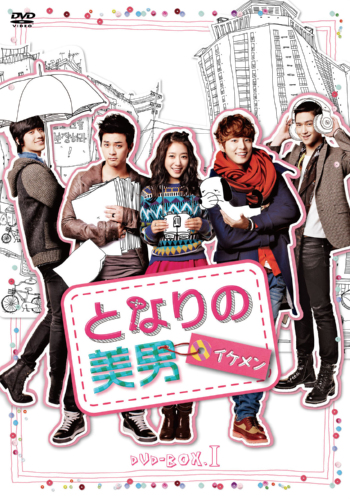 �w�ƂȂ�̔��j���C�P�������x