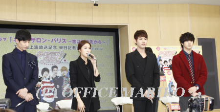 �w�l�C���T�����E�p���X�`���͂�ѐ悩��`�xTBS�n��g�����L�O�����L�҉