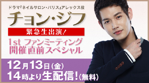 �`���E�W�t