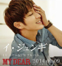 �C�E�W�����M