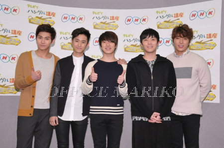 FTISLAND