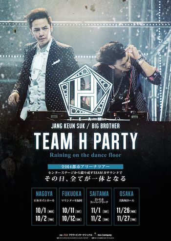 �`�����E�O���\�N�@TEAM H�A���[�i�c�A�[�|�X�^�[