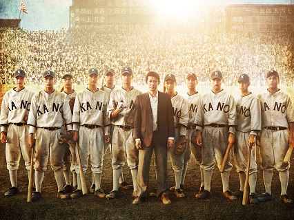 KANO�`1931 �C�̌������̍b�q���`