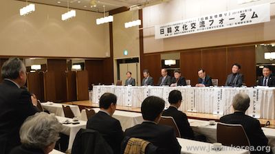 ���ؕ����𗬃t�H�[����