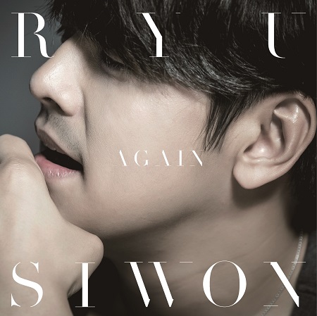 �����E�V�E�H��ARAIN�ʏ��