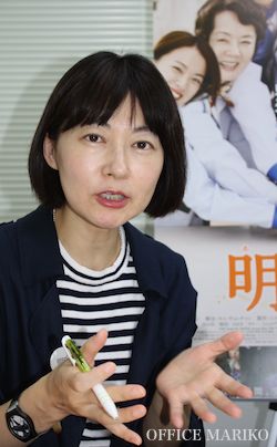 �v�E�W�����ē�