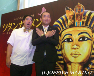 タカアンドトシ